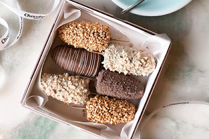 شوكوبيري دبي - أبو ظبي - +971 4 399 3318