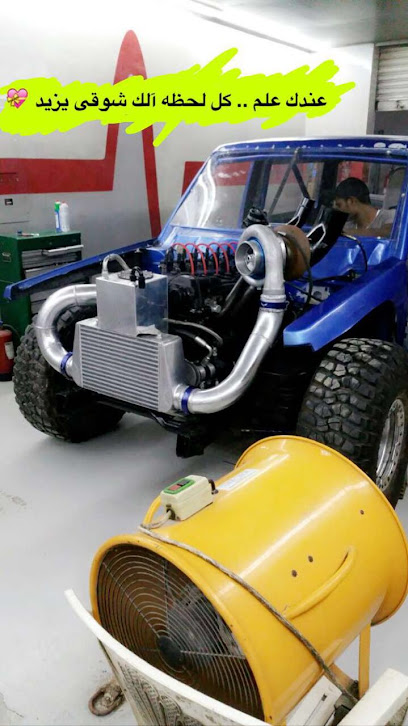 كراج الجوكر - United Arab Emirates|Al Digdaga - Ras al Khaimah|MX69+Q56