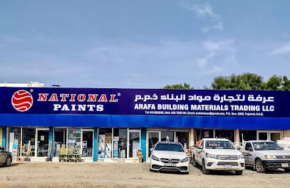 عرفة لتجارة مواد البناء ذ - أبو ظبي - +971 9 228 2285