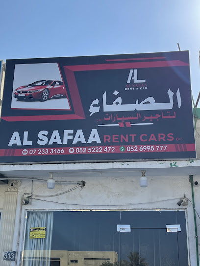 الصفاء لتأجير السيارات فرع 1 - United Arab Emirates|Dafan Al Khor - Ras al Khaimah|15 12A St