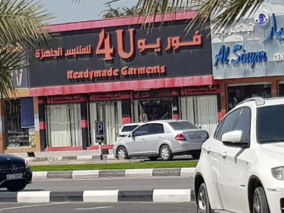 فور يو للملابس الجاهزة - أبو ظبي -