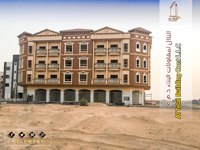 التلال لمقاولات البناء ذ م م - أبو ظبي - +971 4 221 6900