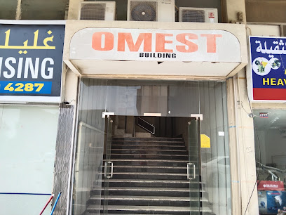 طفل ذكي - أبو ظبي -