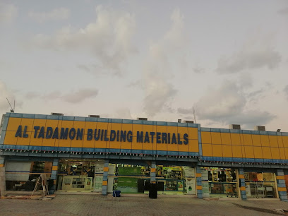 مؤسسة التضامن لمواد البناء - أبو ظبي - +971 7 235 3679
