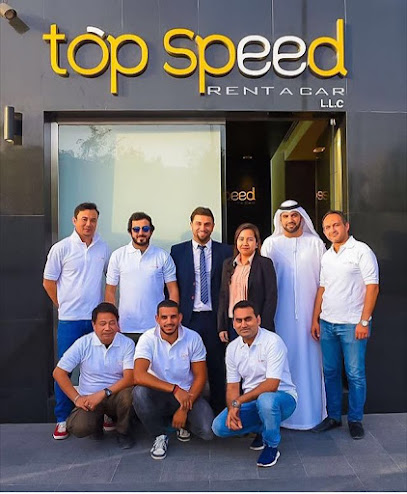 توب سبيد لتأجير السيارات ذ - United Arab Emirates|next to Paragon Hotel - Al Nahyan - E25 - Abu Dhabi|Building 25 Sultan Bin Zayed The First St|M1