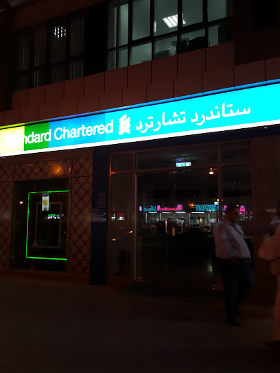 سكب آلان - United Arab Emirates|Central District - Abu Dhabi|6QCC+FJF