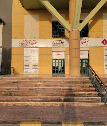 مركز ثقافي - أبو ظبي -