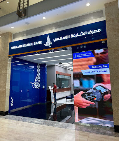 مصرف الشارقة الإسلامي ، فرع أبو ظبي مول - أبو ظبي - +971 6 599 9999