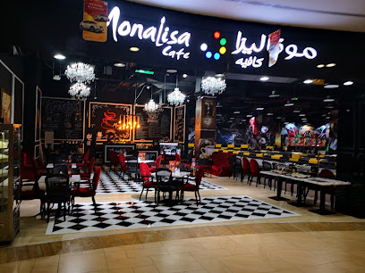 مقهى موناليزا - أبو ظبي - +971 55 919 5498