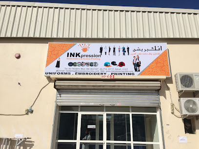 التطريز بالضغط وطباعة الشاشة - أبو ظبي -