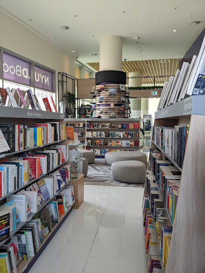 مكتبة المجرودي - United Arab Emirates|Abu Dhabi|Sheikh Khalifa Bin Zayed Al Nahyan Hwy|NYU Abu Dhabi A6 Bldg Saadyat Island