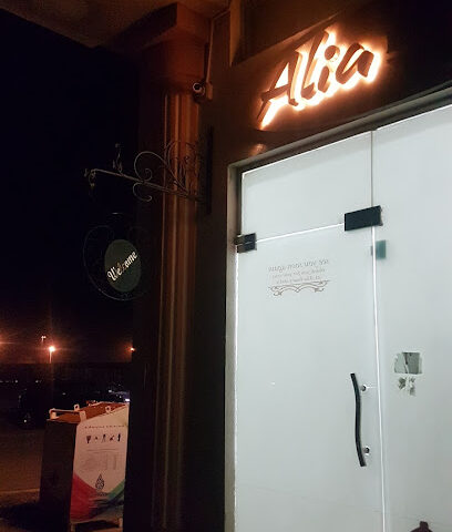 صالون علياء للتجميل - أبو ظبي -