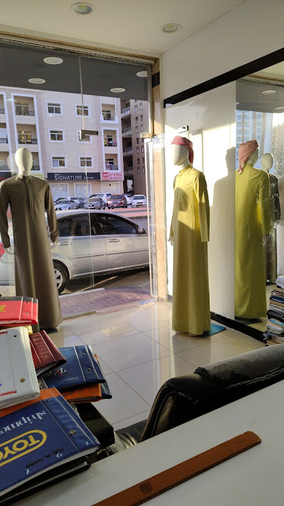 مخيطة الرجل المحترم محتارم - United Arab Emirates|Al Hamidiya 1 - Ajman|CG57+285