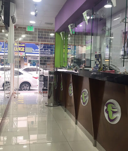 شركة الرزوقي العالمية للصرافة ذ - أبو ظبي - +971 4 226 7640
