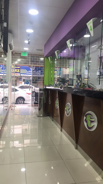 شركة الرزوقي العالمية للصرافة ذ - United Arab Emirates|Deira - Al Sabkha - Dubai|132 Naif St