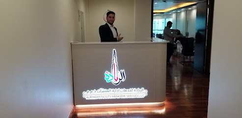 مجموعة الريادة - 360 حلول الأعمال المتكاملة - أبو ظبي - +971 6 534 7578