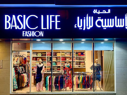 أزياء الحياة الأساسية - أبو ظبي - +971 56 153 5212