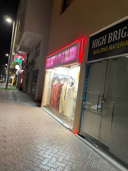 مواد بناء عالية السطوع - United Arab Emirates|Al Nahyan - Abu Dhabi|02 Al Niqa St|37