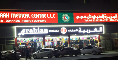 عباءات عربية - أبو ظبي - +971 52 169 6477