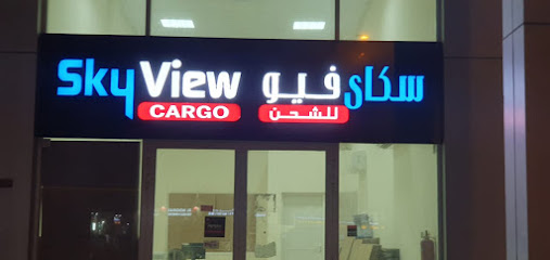 سكاى فيو للشحن / المحركون - أبو ظبي - +971 2 555 1425