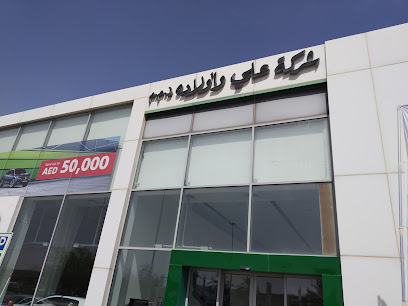 تقنيات دريم وورك - أبو ظبي - +971 50 384 4148