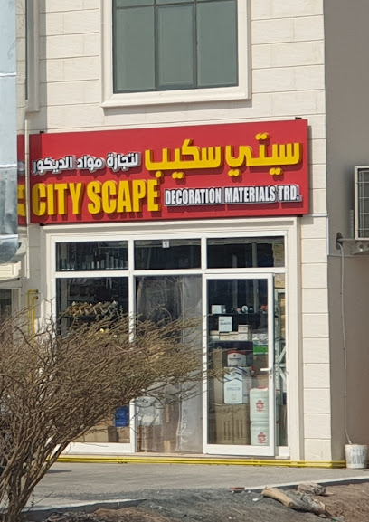 مواد الديكور سيتي سكيب - United Arab Emirates|Al Noud - Al Khirayrالخِرَيْرمعسكر الشركات - Abu Dhabi|68th St|4RW8+9J6