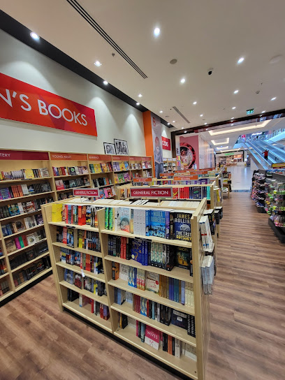 الحدود - United Arab Emirates|Jumeirah Village - Dubai|JVC|3688+94R