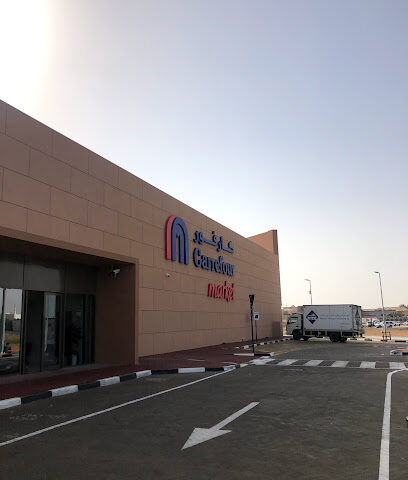 فرع HSBC الرئيسي رأس الخيمة - أبو ظبي - +971 600 554722