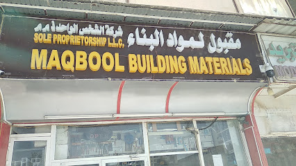 مقبول لمواد البناء ذ - أبو ظبي - +971 2 874 1256