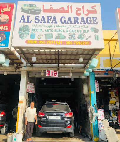 الصفا كراج - أبو ظبي - +971 50 767 1545