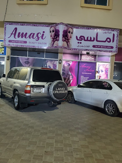 صالون أماسي للتجميل - United Arab Emirates|Al Rawda 1 - Ajman|9GR9+F3Q