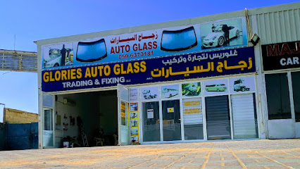 GLORIES AUTO GLASS TRADING & Fixing LLC. - أبو ظبي - +971 50 637 0181