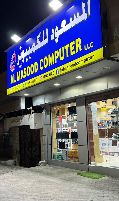 المسعود للكمبيوتر ذ - United Arab Emirates|Ras Al-Khaimah|27 3 St|25°46'."N 55°55'36."E