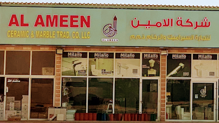 الأمين للسيراميك والرخام TR. شركة ذ م م - أبو ظبي - +971 50 936 2763