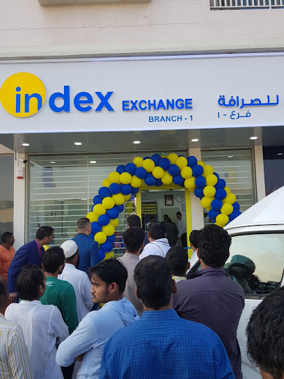 صراف آلي بنك رأس الخيمة - صرافة الفهرس الجرف 2 عجمان - United Arab Emirates|Industrial Area - Jurf Industrial area - Ajman|Index Exchange - 2