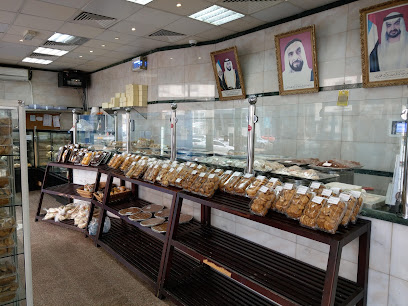 مخبز زهرة لبنان - أبو ظبي - +971 2 666 9928