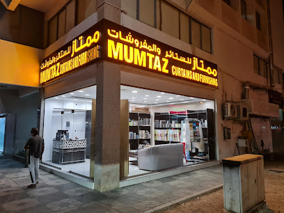ممتاز للستائر والمفروشات أبو ظبي - أبو ظبي - +971 56 299 1996