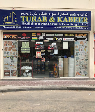 تراب وكبير لتجارة مواد البناء ش.ذ. - أبو ظبي - +971 4 288 4118