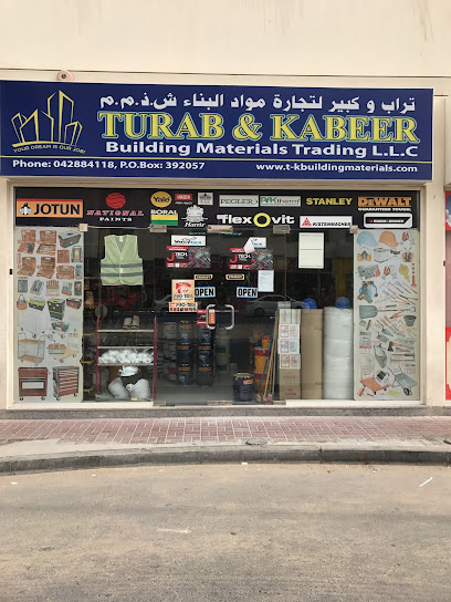 تراب وكبير لتجارة مواد البناء ش.ذ. - United Arab Emirates|Al Quoz - Al Quoz 4 - Dubai|no 3