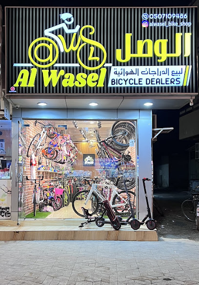 الوصل للدراجات - United Arab Emirates|Al Muhallab - Fujairah