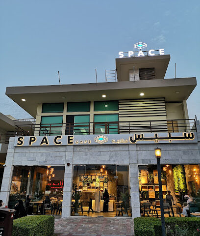 سبيس كافيه رأس الخيمة - أبو ظبي - +971 7 223 6360
