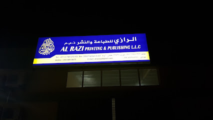 الرازي للطباعة والنشر ش - أبو ظبي - +971 6 748 1272