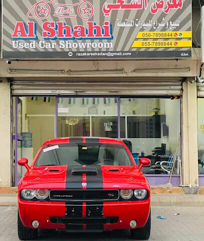 معرض الشحي للسيارات المستعملة - أبو ظبي - +971 50 789 8844