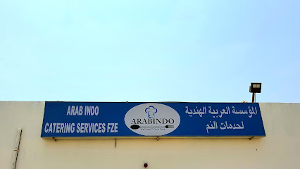 العربية الهندية لخدمات التموين. - أبو ظبي - +971 56 209 3492