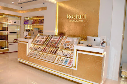 بستاني شوكولا بستاني شوكولا - أبو ظبي - +971 52 327 7723