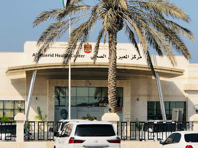 مركز المعارض الصحي وزارة الصحة - أبو ظبي - +971 7 202 4999