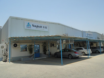 سايبولت - أبو ظبي - +971 9 228 1544