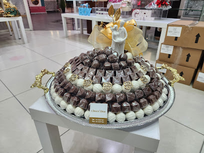 شوكو دو للتجارة - أبو ظبي - +971 4 349 7787