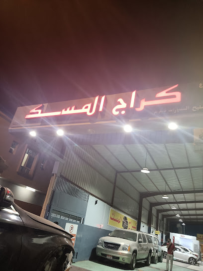 اليدوي اليدوي - United Arab Emirates|Abu Dhabi|Unnamed Road|5QR4+QQ5