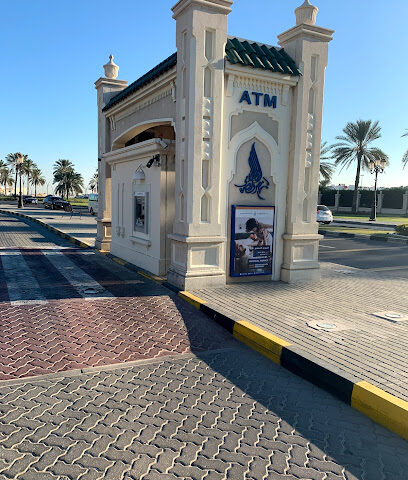 جهاز الصراف الآلي لمصرف الشارقة الإسلامي - أبو ظبي -